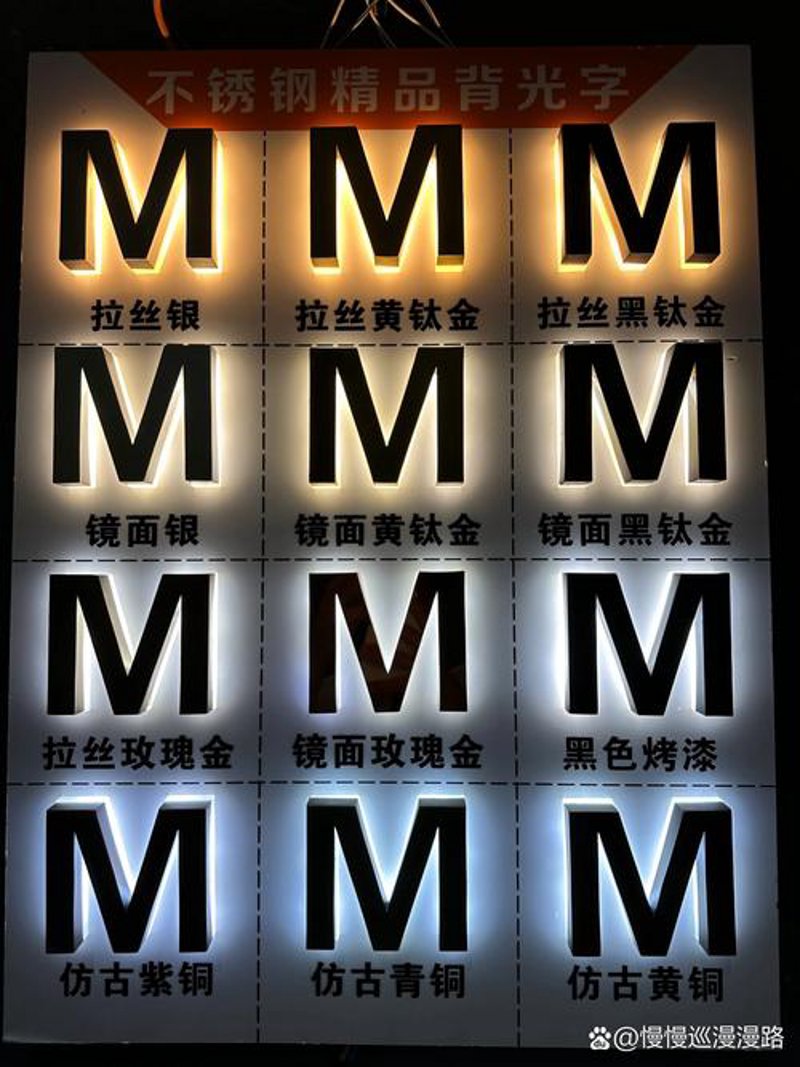 太原，灯光下的广告故事