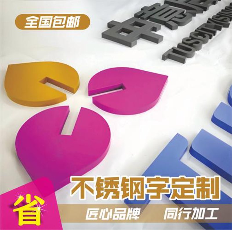 灯箱制作行业新动态：从传统走向创新
