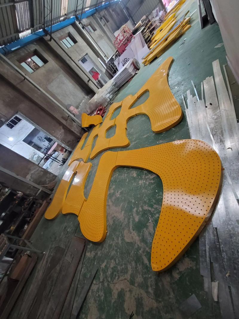 广告字制作
