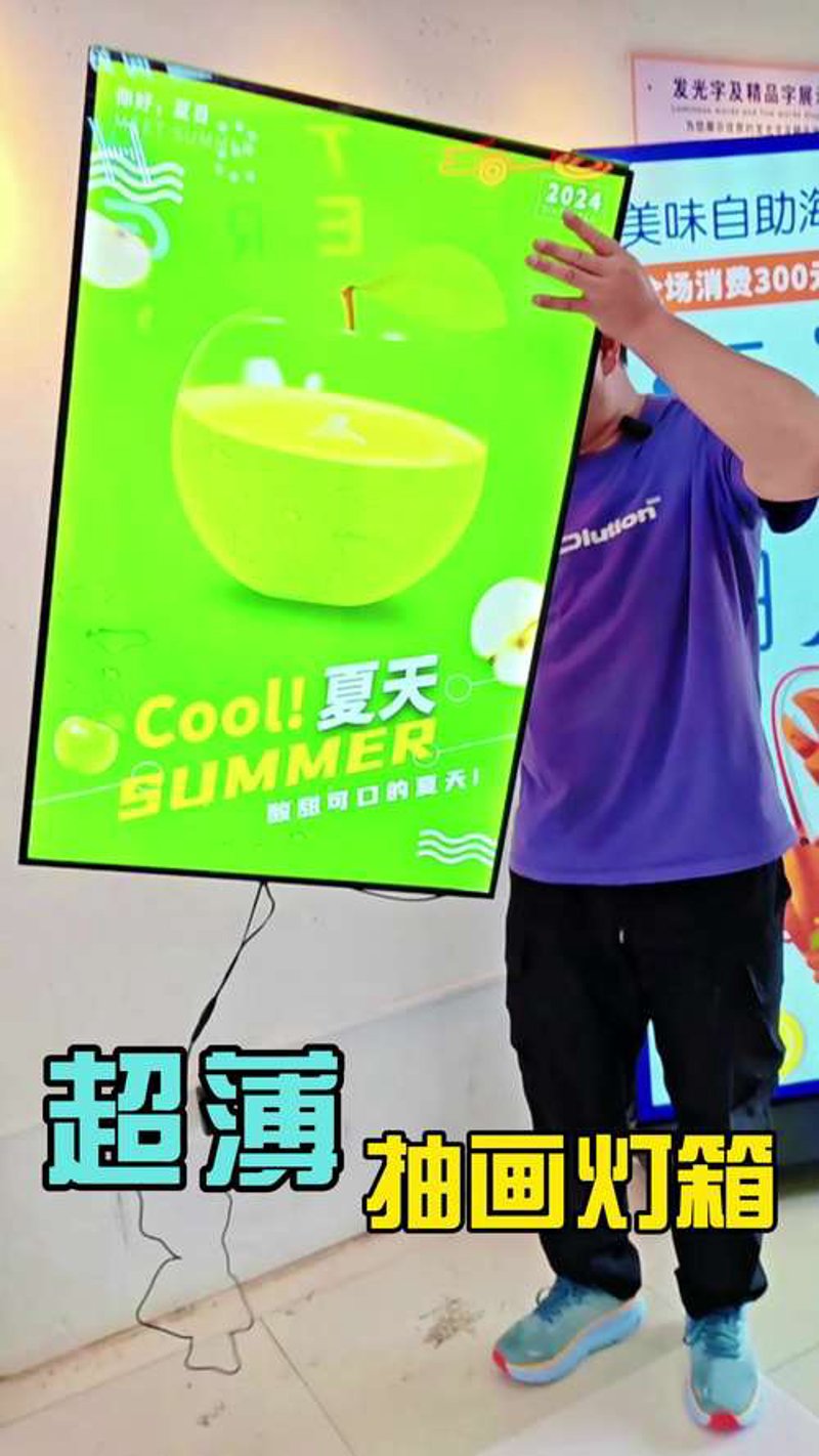 标识标牌：城市景观中的点睛之笔