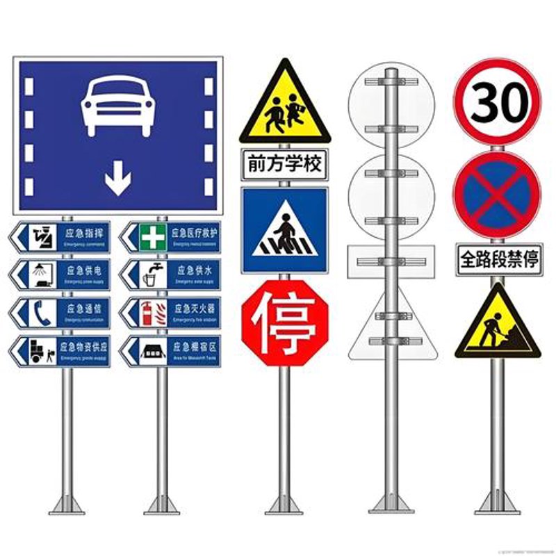 标识标牌：城市道路与办公场所的无声导航